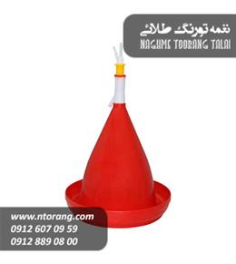 آبخوری اتوماتیک مرغ